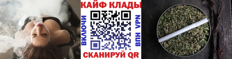 Где можно купить наркотики Мыски КОКАИН  A-PVP  ГАШ 