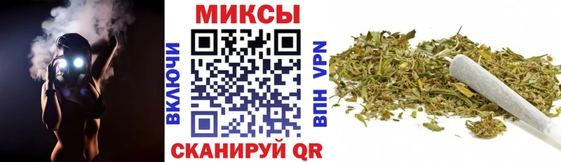 KRAKEN сайт  наркошоп  Мыски  Бутират жидкий экстази 