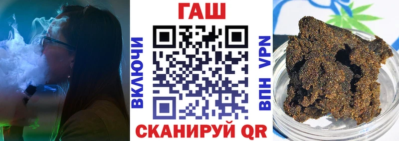 что такое   Мыски  дарк нет состав  Гашиш гашик 