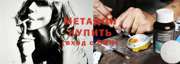 сатива Белокуриха