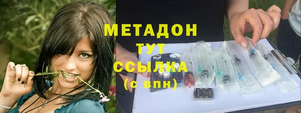 твердый Беломорск
