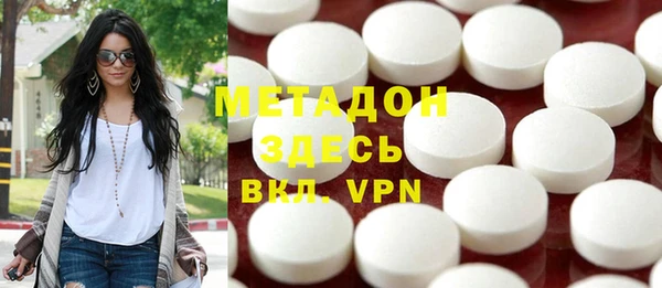 каннабис Белоозёрский