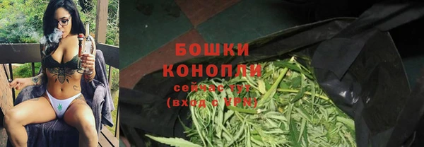каннабис Белоозёрский