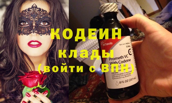 твердый Беломорск
