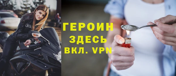 твердый Беломорск