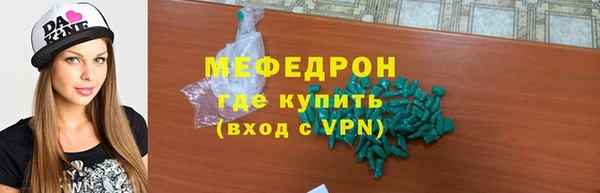 твердый Беломорск