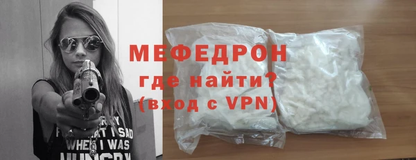 твердый Беломорск