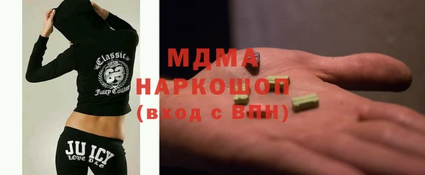 каннабис Белоозёрский