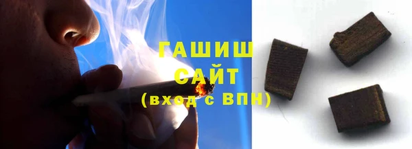 твердый Беломорск