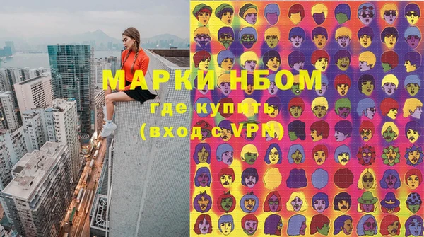 твердый Беломорск