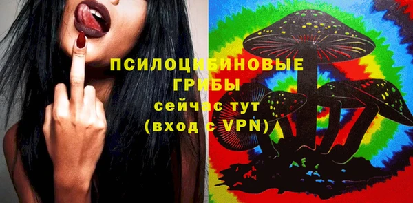 каннабис Белоозёрский