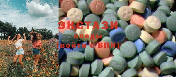 твердый Беломорск