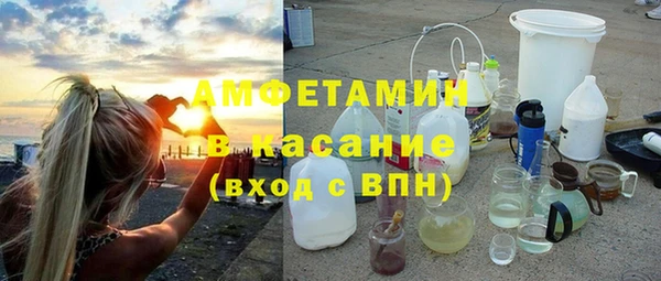 каннабис Белоозёрский