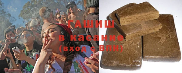 каннабис Белоозёрский