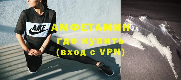 твердый Беломорск