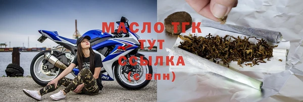 твердый Беломорск