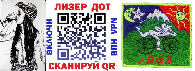 KRAKEN ссылка  наркота  Мыски  Марки 25I-NBOMe 1500мкг 