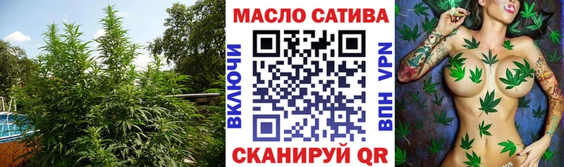 Дистиллят ТГК жижа  ссылка на мегу онион  Мыски 
